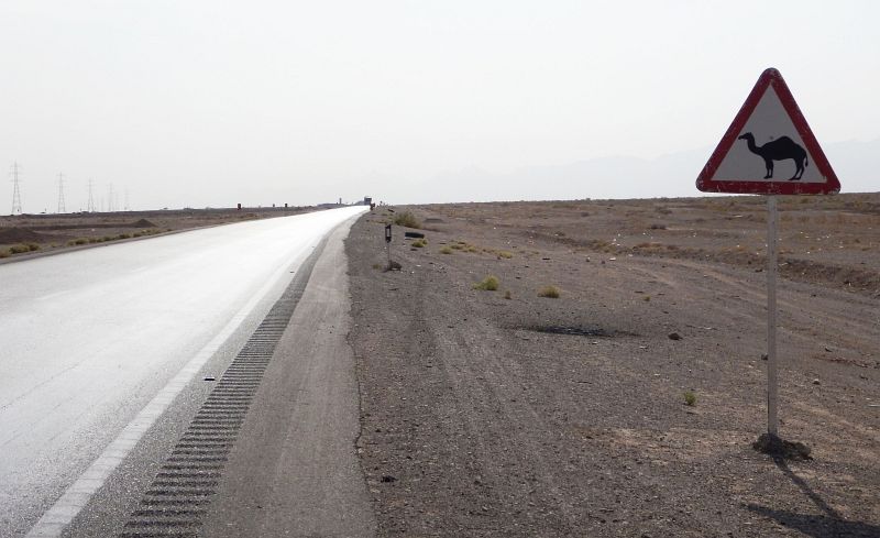 2016-11-05, Filbo Iran, Naein -Ardakan, DSCN2923