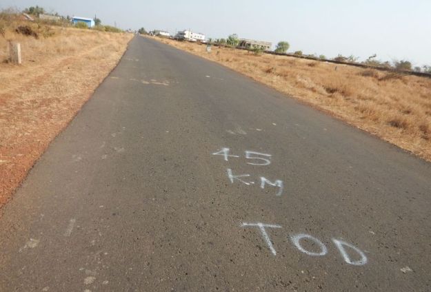 2017-01-11, Filbo Indien,Reg. Achra,DSCN3742