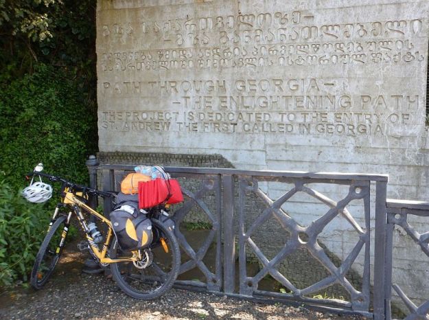 2016-09-10, Filbo, Georgien,Region Batumi,DSCN2095