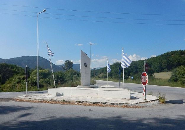 2016-06-23,Filbo, Griechenland,Region Karomilia,DSCN1426